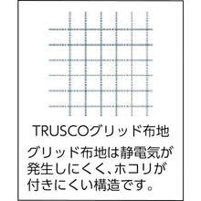 Load image into Gallery viewer, Clean Wear(Cap)  TCGCF-B  TRUSCO
