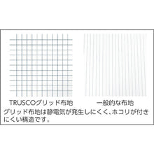 Load image into Gallery viewer, Clean Hood  TCGF-B  TRUSCO
