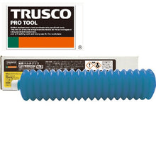 Load image into Gallery viewer, Heat Resistant Multi Grease  TCG-MP400-2  TRUSCO
