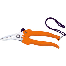 Load image into Gallery viewer, Cable Cutter  TCH-019  TRUSCO
