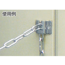Load image into Gallery viewer, Stainless Steel Chain Holder  TCH-4A  TRUSCO
