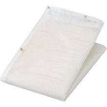 Load image into Gallery viewer, Clear Sheet with Fiber(Flame Retardant)  TCI-0203  TRUSCO
