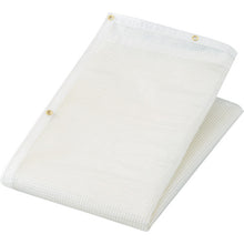 Load image into Gallery viewer, Clear Sheet with Fiber(Flame Retardant)  TCI-0204  TRUSCO
