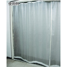 Load image into Gallery viewer, Clear Sheet with Fiber(Flame Retardant)  TCI-0604  TRUSCO
