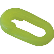 Load image into Gallery viewer, Plastic Chain Joint  TCJ8LY  TRUSCO
