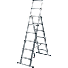 Load image into Gallery viewer, Aluminum Stepladder  TCL-23  HASEGAWA
