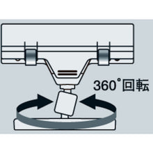 Load image into Gallery viewer, Data Holder  TC-LC3-LCMG-1  TRUSCO
