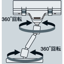 Load image into Gallery viewer, Data Holder  TC-LC3LCMG-50  TRUSCO
