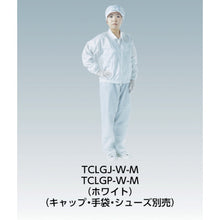Load image into Gallery viewer, Clean Room Wear  TCLGP-B-L  TRUSCO
