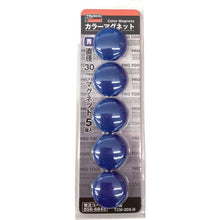 Load image into Gallery viewer, Color Magnets  TCM-305-B  TRUSCO
