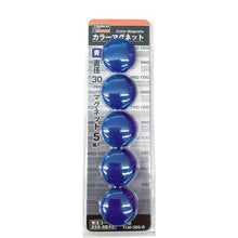 Load image into Gallery viewer, Color Magnets  TCM-305-R  TRUSCO
