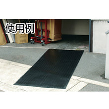 Load image into Gallery viewer, Rubber Mat  TCM-5025  TRUSCO
