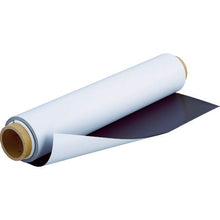 Load image into Gallery viewer, Magnetic Sheet Roll  TCMR-04-60-10W  TRUSCO

