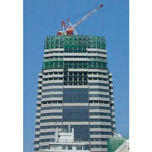 Load image into Gallery viewer, Curing Net  TCN-50100-GN  TRUSCO
