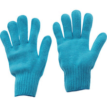 Load image into Gallery viewer, Color Gloves  TCNG-B  TRUSCO
