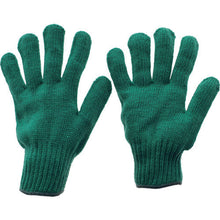 Load image into Gallery viewer, Color Gloves  TCNG-G  TRUSCO
