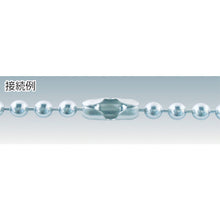 Load image into Gallery viewer, Stainless Steel Ball Chain  TCNS-23  TRUSCO
