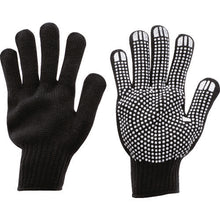 Load image into Gallery viewer, Color Gloves  TCNSG-BK  TRUSCO
