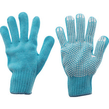 Load image into Gallery viewer, Color Gloves  TCNSG-B  TRUSCO
