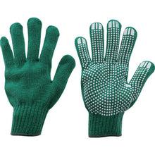 Load image into Gallery viewer, Color Gloves  TCNSG-G  TRUSCO
