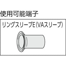 Load image into Gallery viewer, Crimping Tool  TCP-280  TRUSCO
