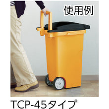 Load image into Gallery viewer, Caster Pail  TCP-45C2  TRUSCO
