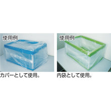 Load image into Gallery viewer, Plastic Bag for Foldable Container  TCP50  TRUSCO
