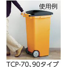Load image into Gallery viewer, Caster Pail  TCP-70C2  TRUSCO
