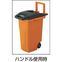 Load image into Gallery viewer, Caster Pail  TCP-90C2  TRUSCO
