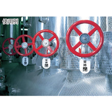 Load image into Gallery viewer, Ball Chain  TCPB-23  TRUSCO
