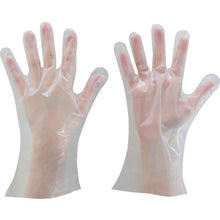 Load image into Gallery viewer, Polyethylene Disposable Gloves  TCPE-101M  TRUSCO
