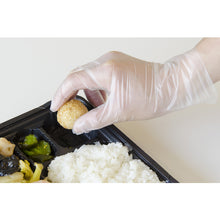 Load image into Gallery viewer, Polyethylene Disposable Gloves  TCPE-101S  TRUSCO
