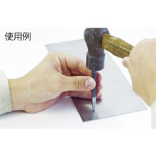 Load image into Gallery viewer, Carbide-tipped Center Punch  TCP-L-4500  TRUSCO
