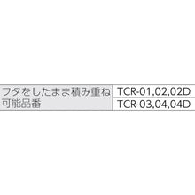 Load image into Gallery viewer, Clear Light Box  TCR-0102F  TRUSCO
