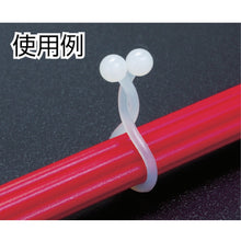 Load image into Gallery viewer, Twist Clip  TCR-11T  SHINAGAWA
