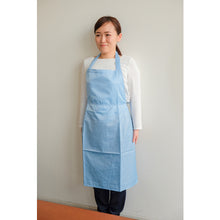 Load image into Gallery viewer, Clean Apron  TCRA-B  TRUSCO
