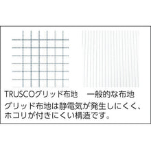 Load image into Gallery viewer, Clean Apron  TCRA-B  TRUSCO
