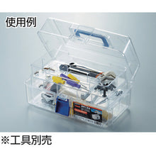 Load image into Gallery viewer, Clear Tool Box  TCR-BOX-N  TRUSCO
