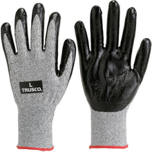 Load image into Gallery viewer, Cut-resistant Gloves(Anti-slip type)  TCRG-5NBR-M  TRUSCO

