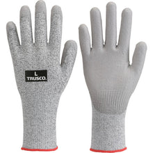 Load image into Gallery viewer, Cut-resistant Gloves(Anti-slip type)  TCRG-5PUL-M  TRUSCO
