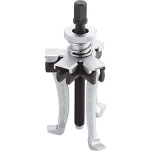 Load image into Gallery viewer, Gear Puller  TCRV-4  TRUSCO
