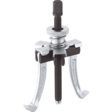 Load image into Gallery viewer, Gear Puller  TCRV-4  TRUSCO
