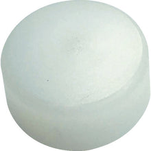 Load image into Gallery viewer, Shock-less Hammer Head  TCS-10H  TRUSCO
