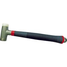 Load image into Gallery viewer, Shock-less Hammer  TCS-10  TRUSCO
