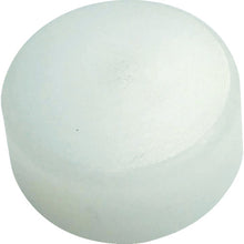 Load image into Gallery viewer, Shock-less Hammer Head  TCS-15H  TRUSCO
