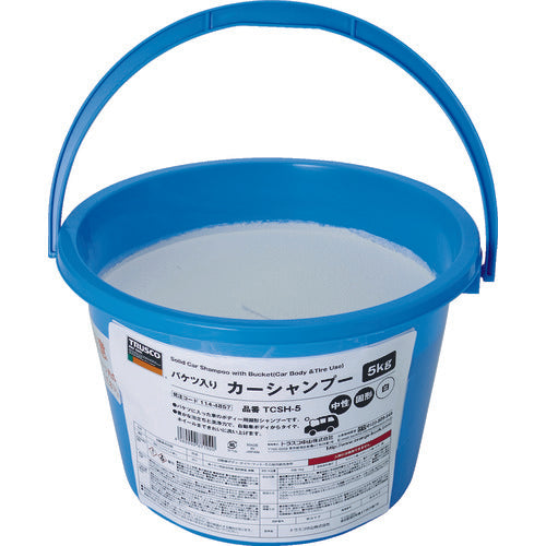 Solid Car Shampoo with Bucket(Car Body &Tire Use)  TCSH-5  TRUSCO