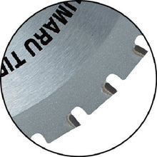 Load image into Gallery viewer, TOKUMARU Tip Saw  TCT-180N  TRUSCO

