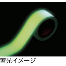 Load image into Gallery viewer, Luminous Tape  TCTT20X5  TRUSCO
