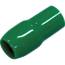 Load image into Gallery viewer, TCV Cap  TCV-60-GN-10  TRUSCO
