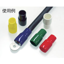 Load image into Gallery viewer, TCV Cap  TCV-60-GN-10  TRUSCO
